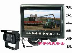 ��Ʒ�ʿ���ѹ��������ϵͳ