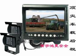 ˫����ͷ��������ϵͳ