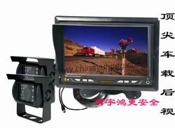 �ո����������ϵͳ