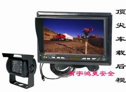 CCD��������ϵͳ