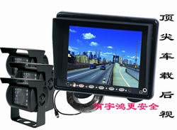 3·���غ��ӵ���ϵͳ